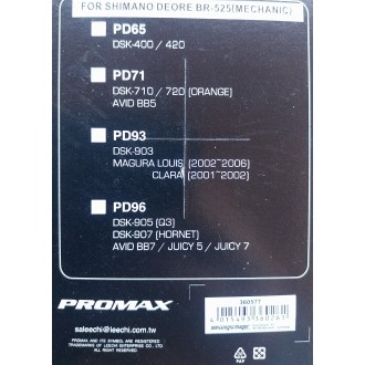 Τακάκια δισκοφρενων σετ Promax Τακάκια δισκοφρενων σετ Promax